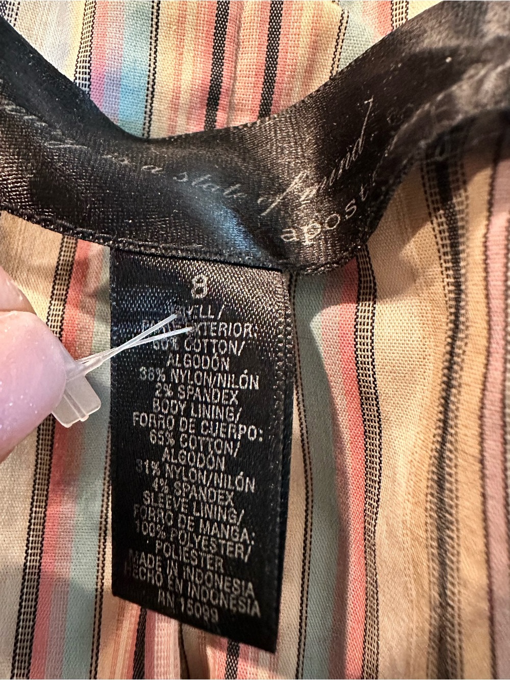 Apostrophe Brown Button Jacket - Picture 4 of 4